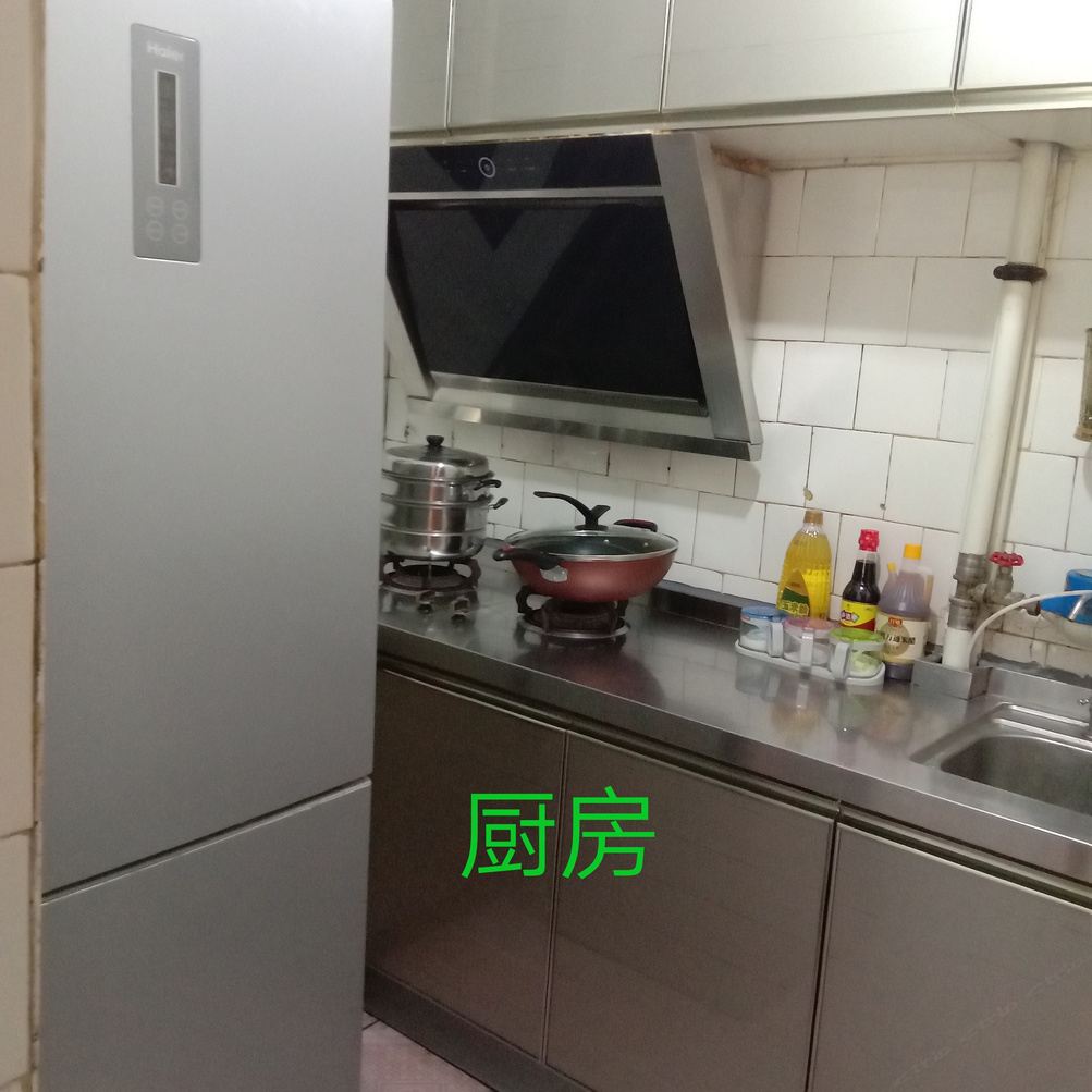 家庭三室一厅套房