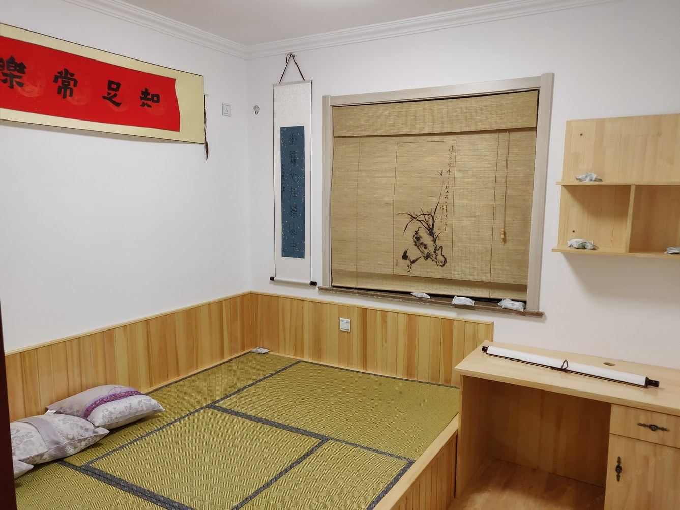 二室一厅套房
