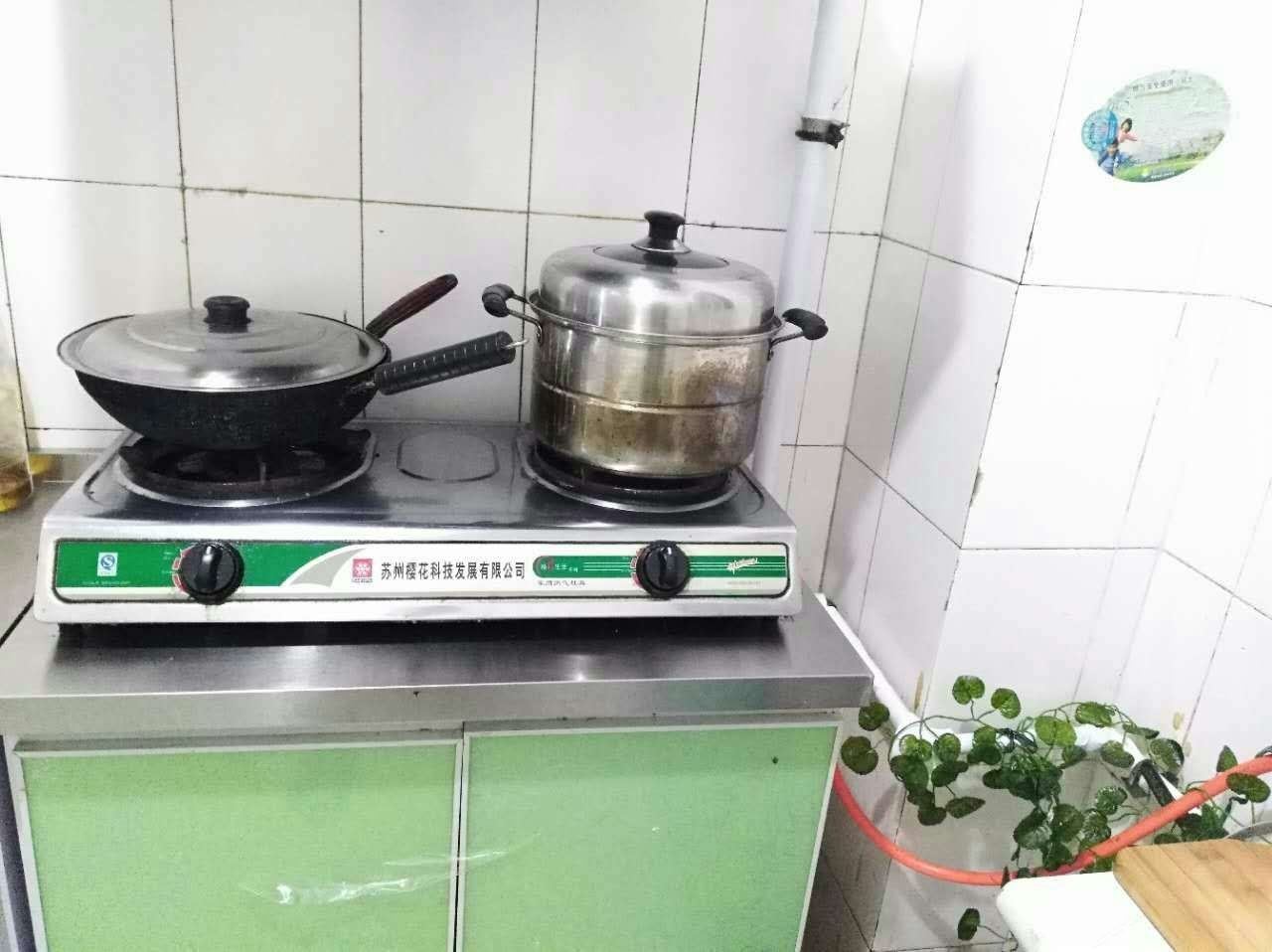 舒适二室一厅套房