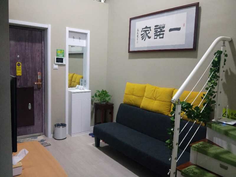 舒适loft三室一厅套房