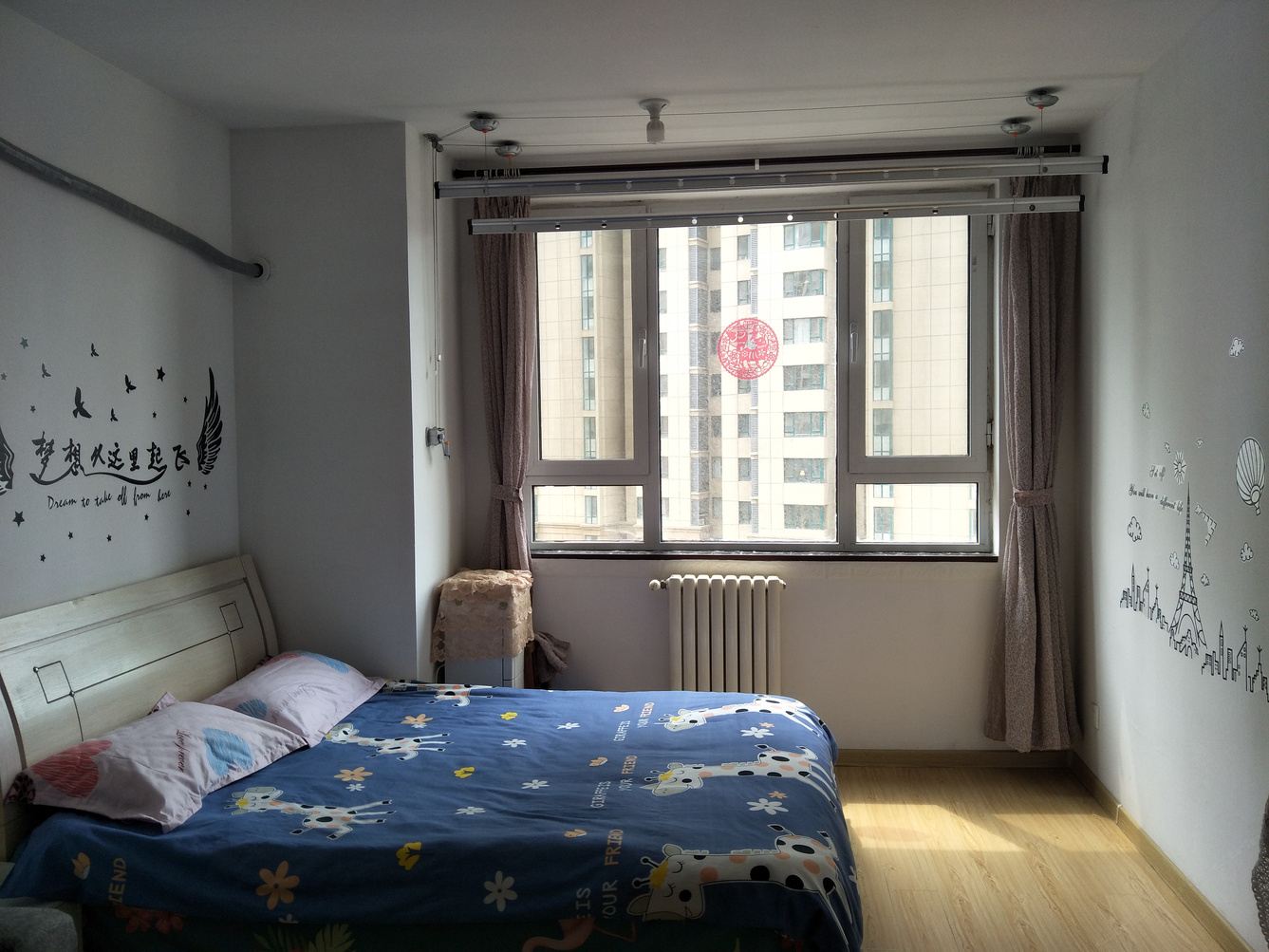 温馨一室一厅套房