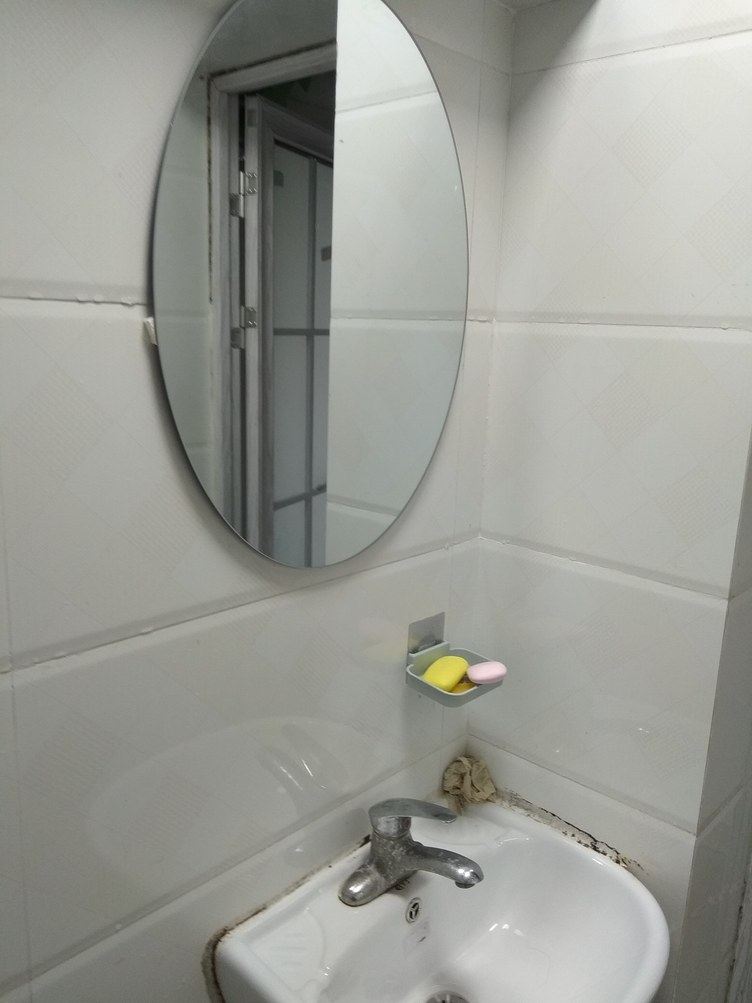 空调房