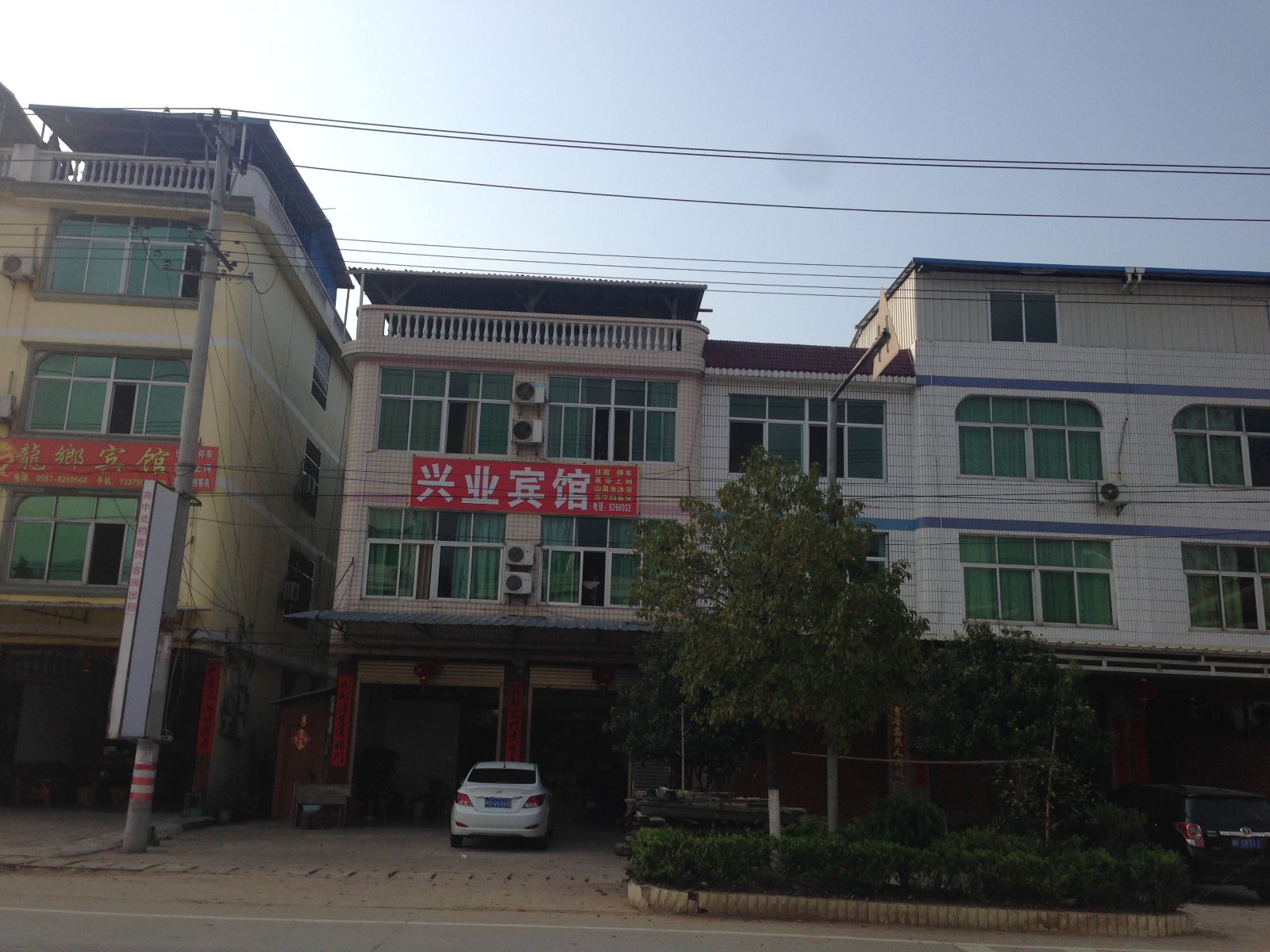 连城龙岩姑田兴业宾馆