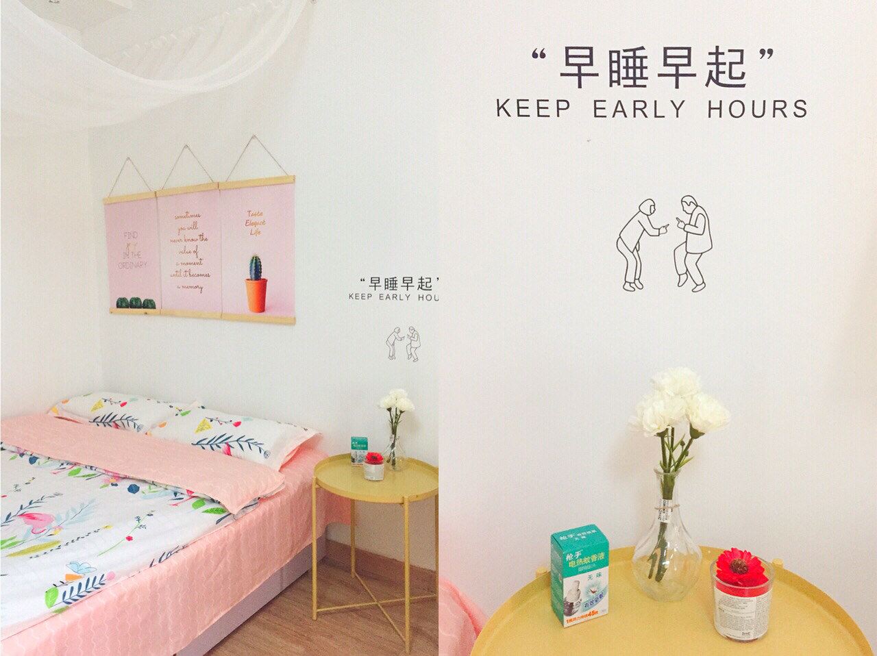 一室大床房