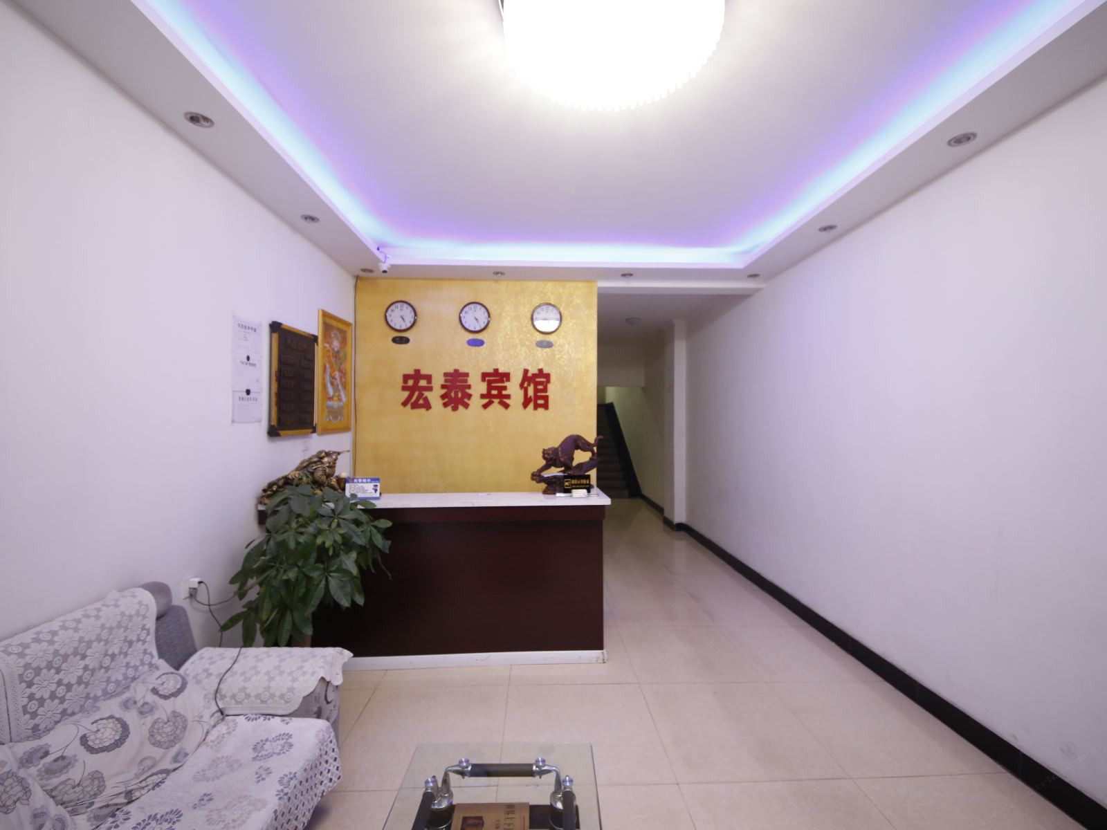 公共区域
