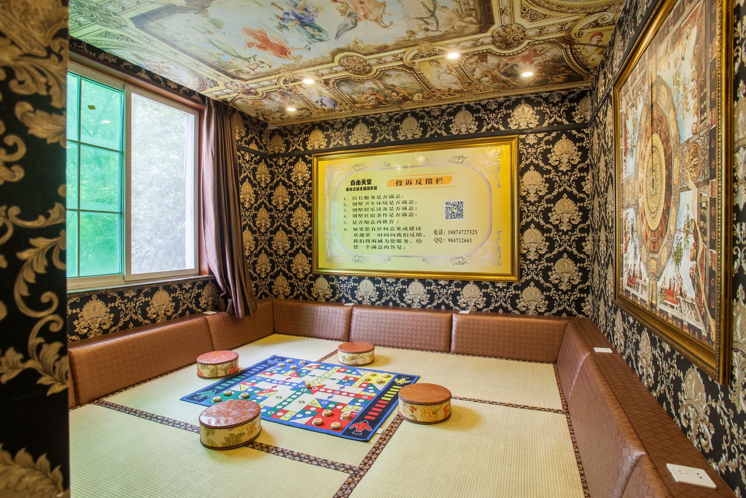 经典三室一厅套房