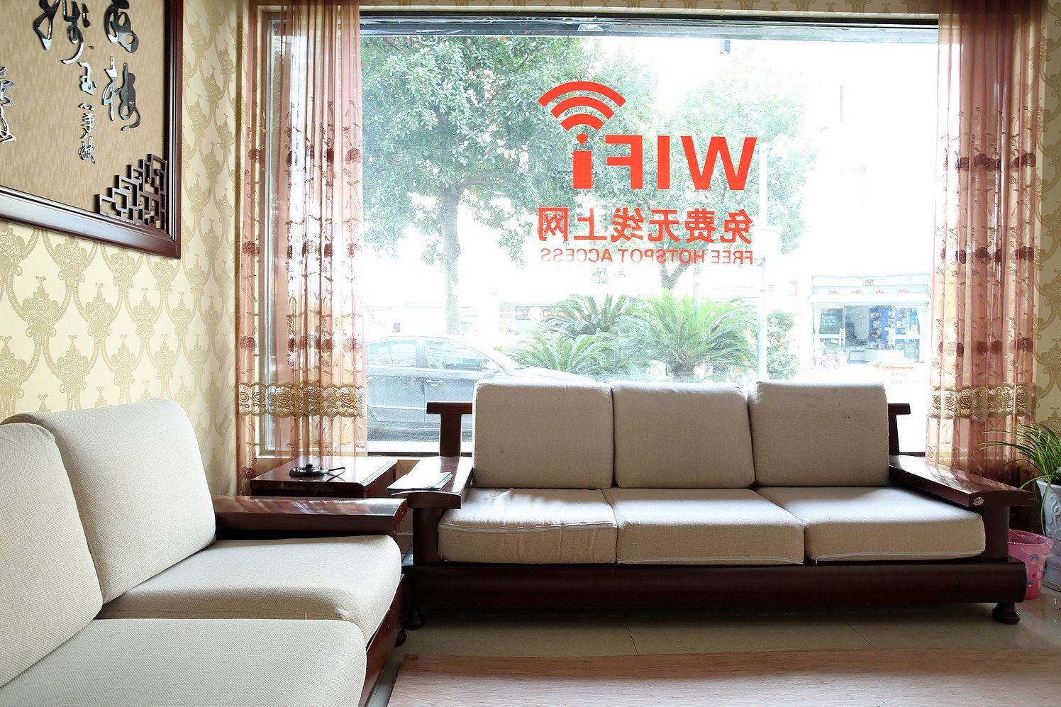 公共区域