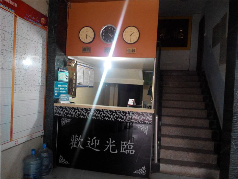 公共区域