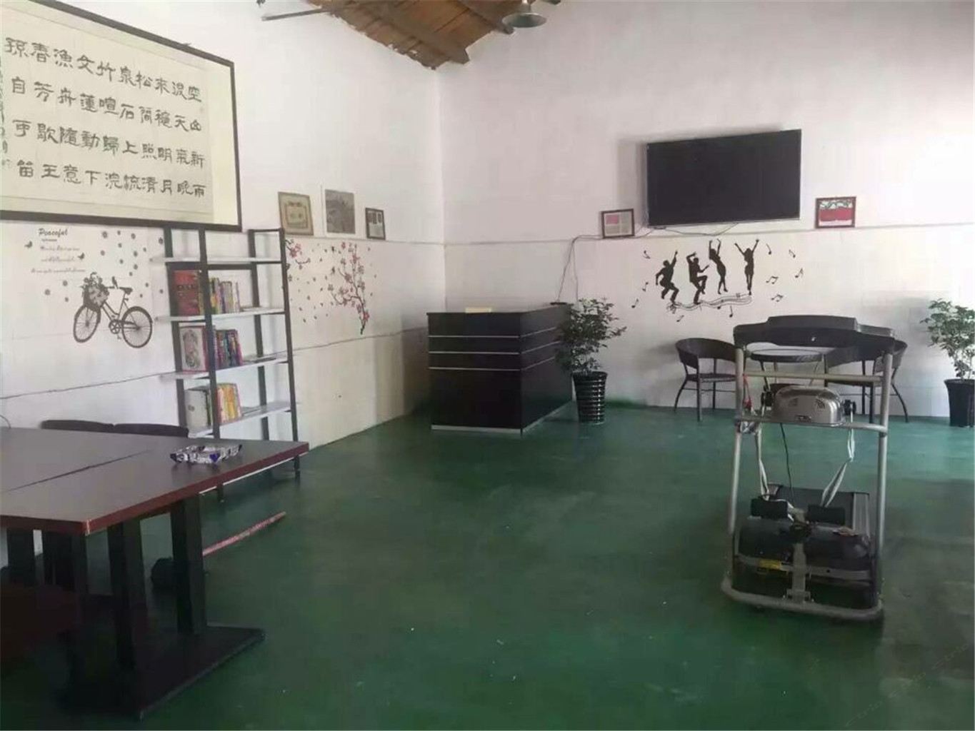 其他