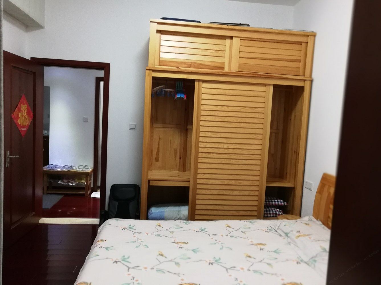 3居1厅室