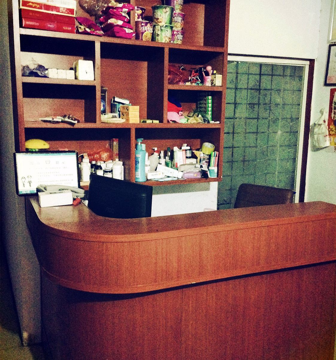 公共区域