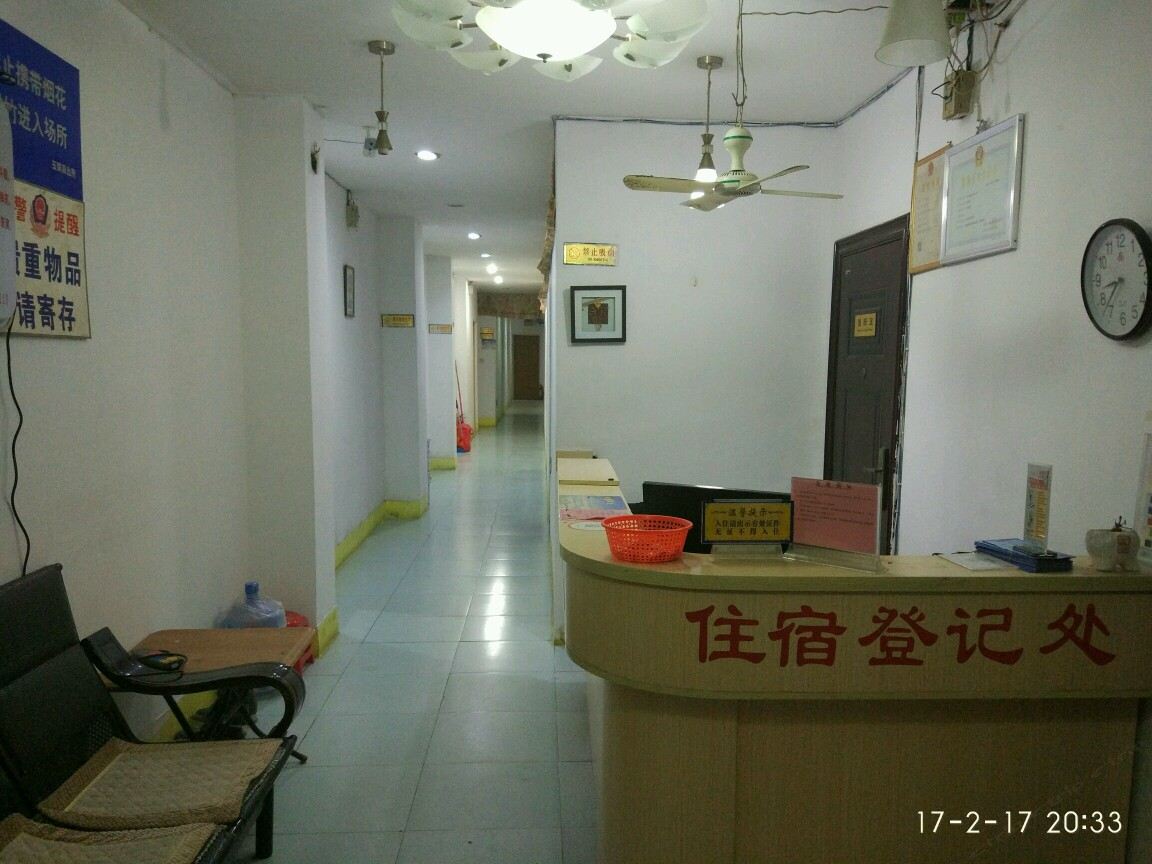 公共区域