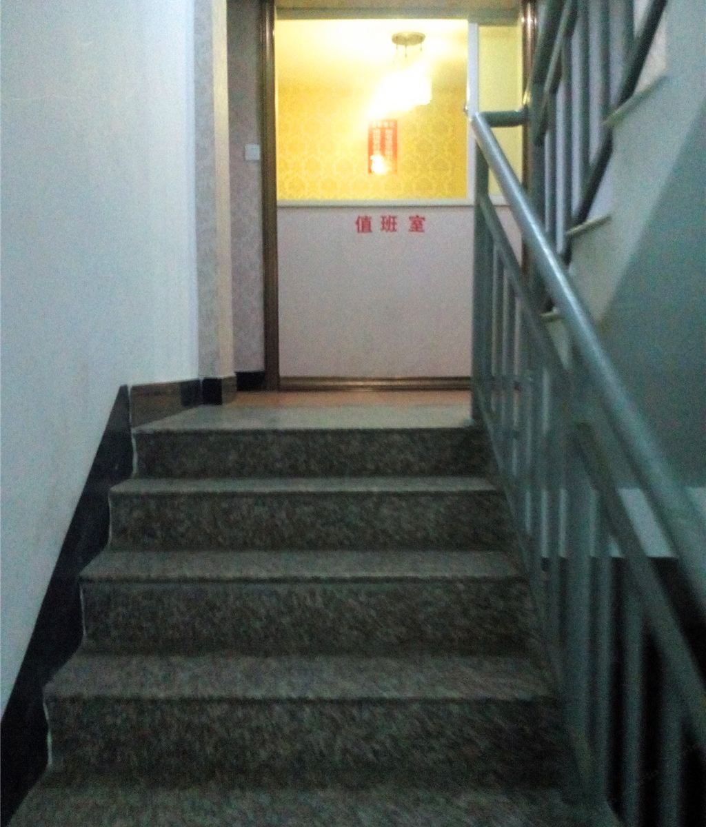 福清天城公寓