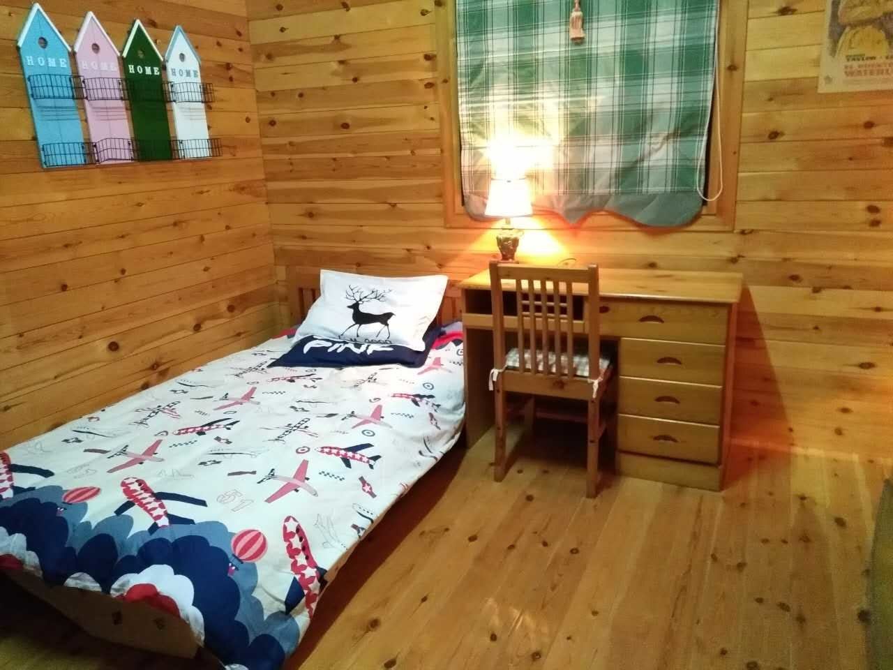 精致二室一厅