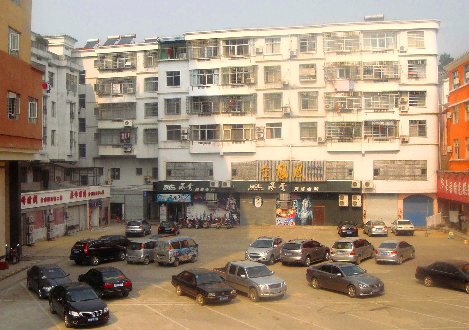 公共区域