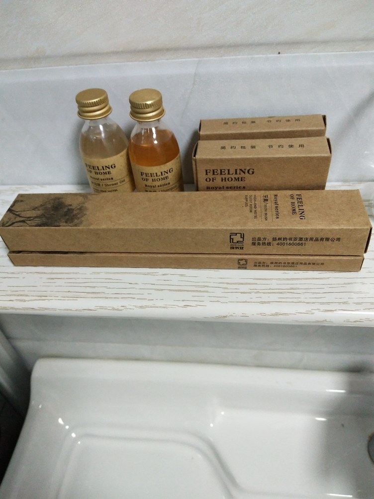 一室大床房