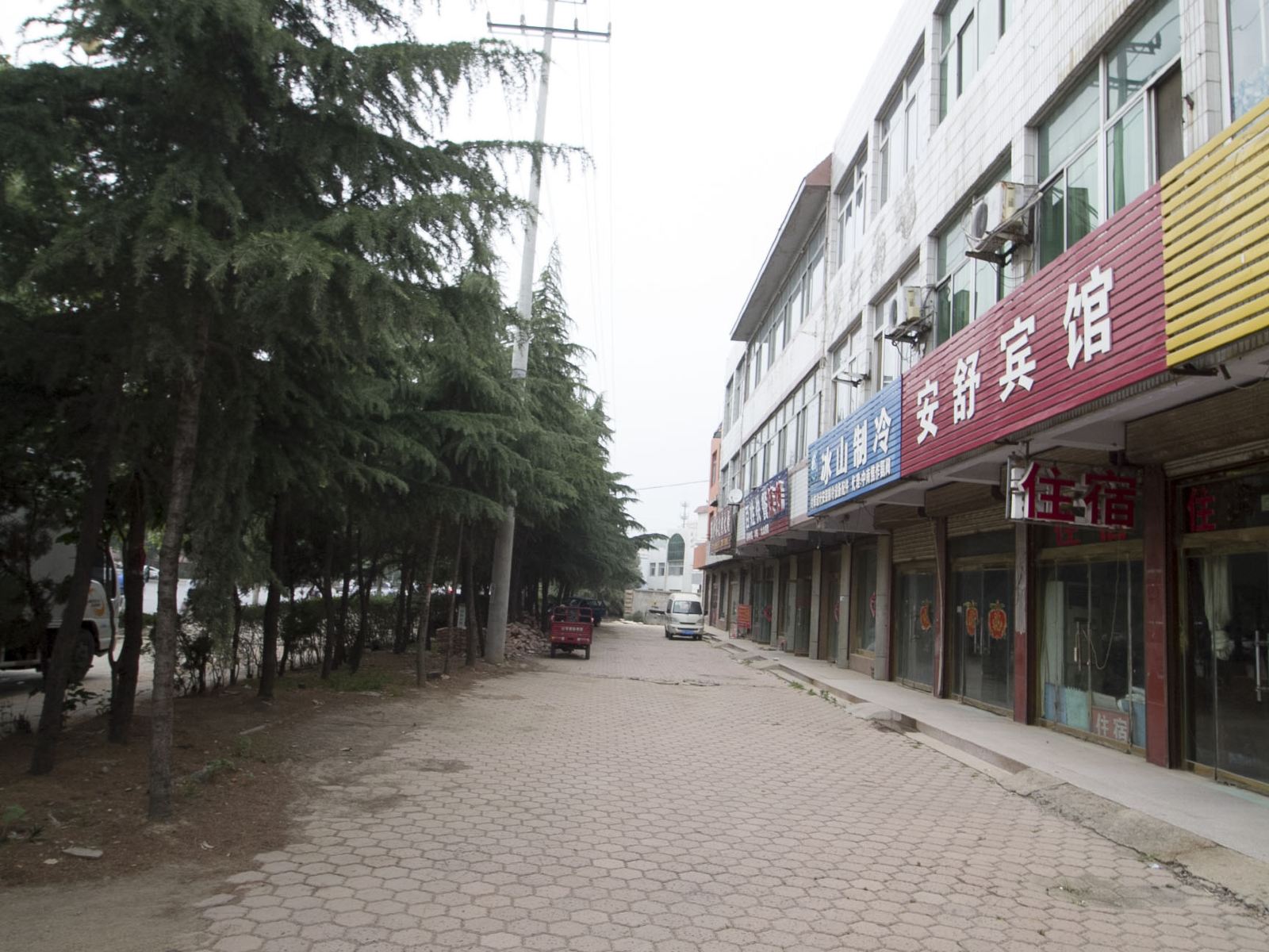 诸城安舒宾馆