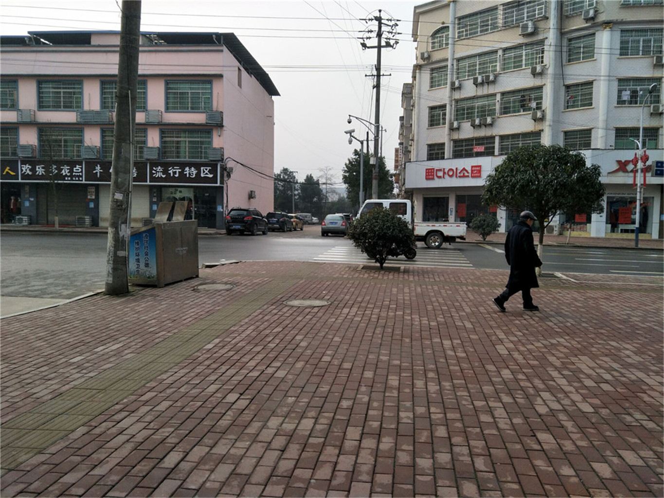 其他