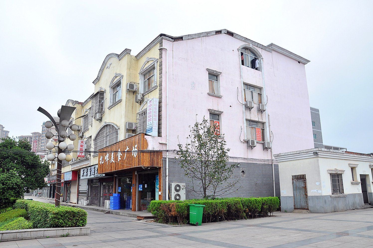 长沙浏阳永盛旅馆