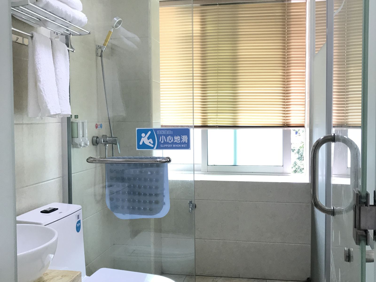 商旅大床房