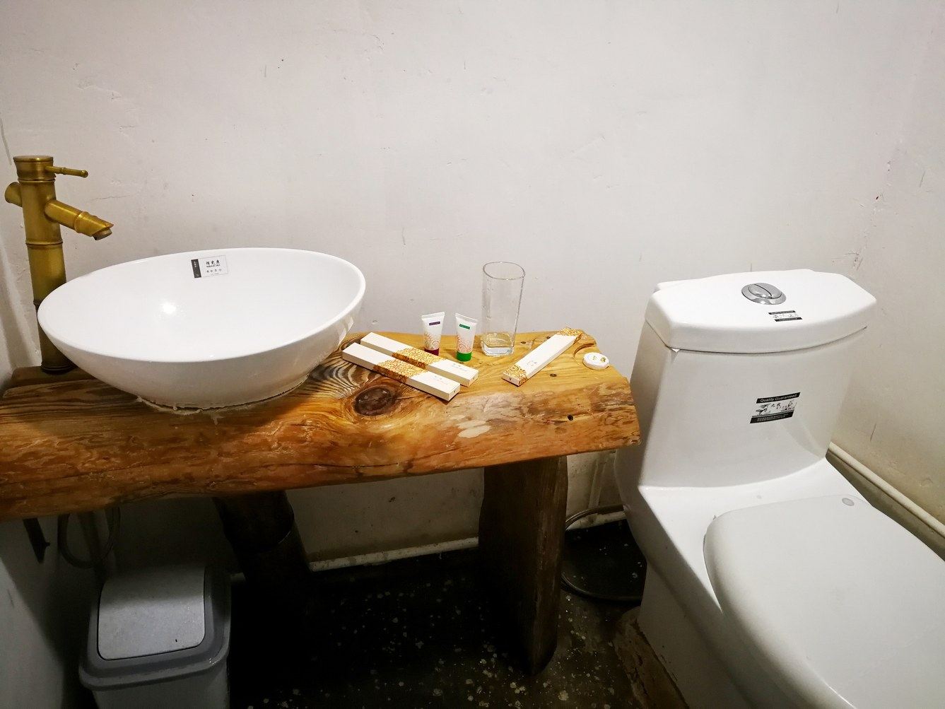 二室一厅套房