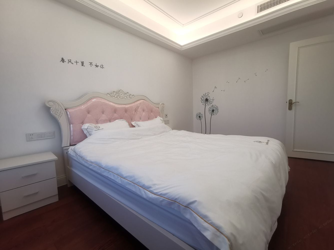 厦门欧诺拉公寓