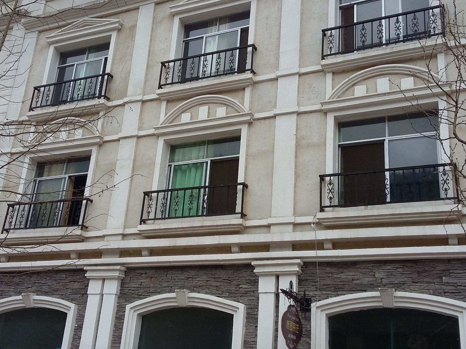 成都彭州白鹿镇鹿园茶庄住宿