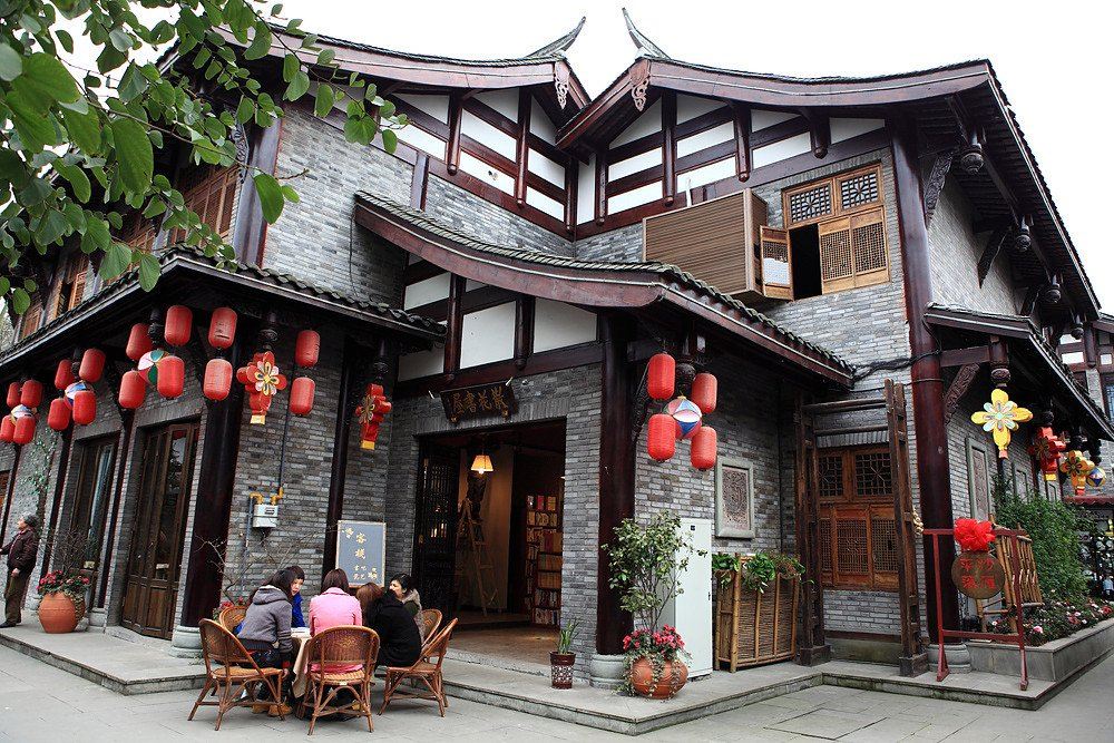 邛崃平乐散花书院