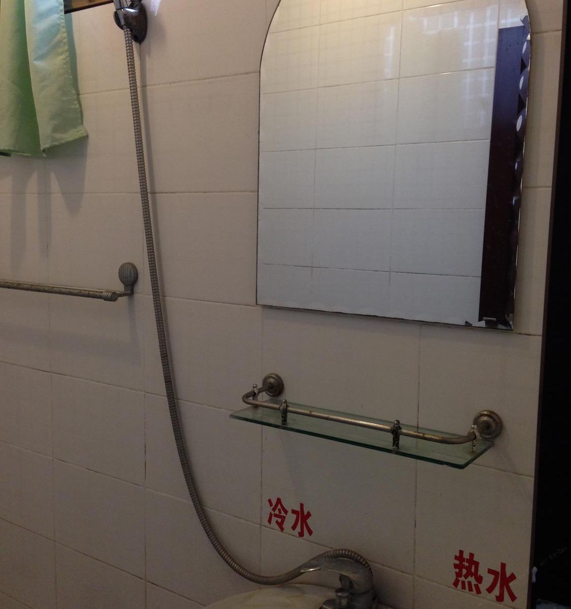 其他