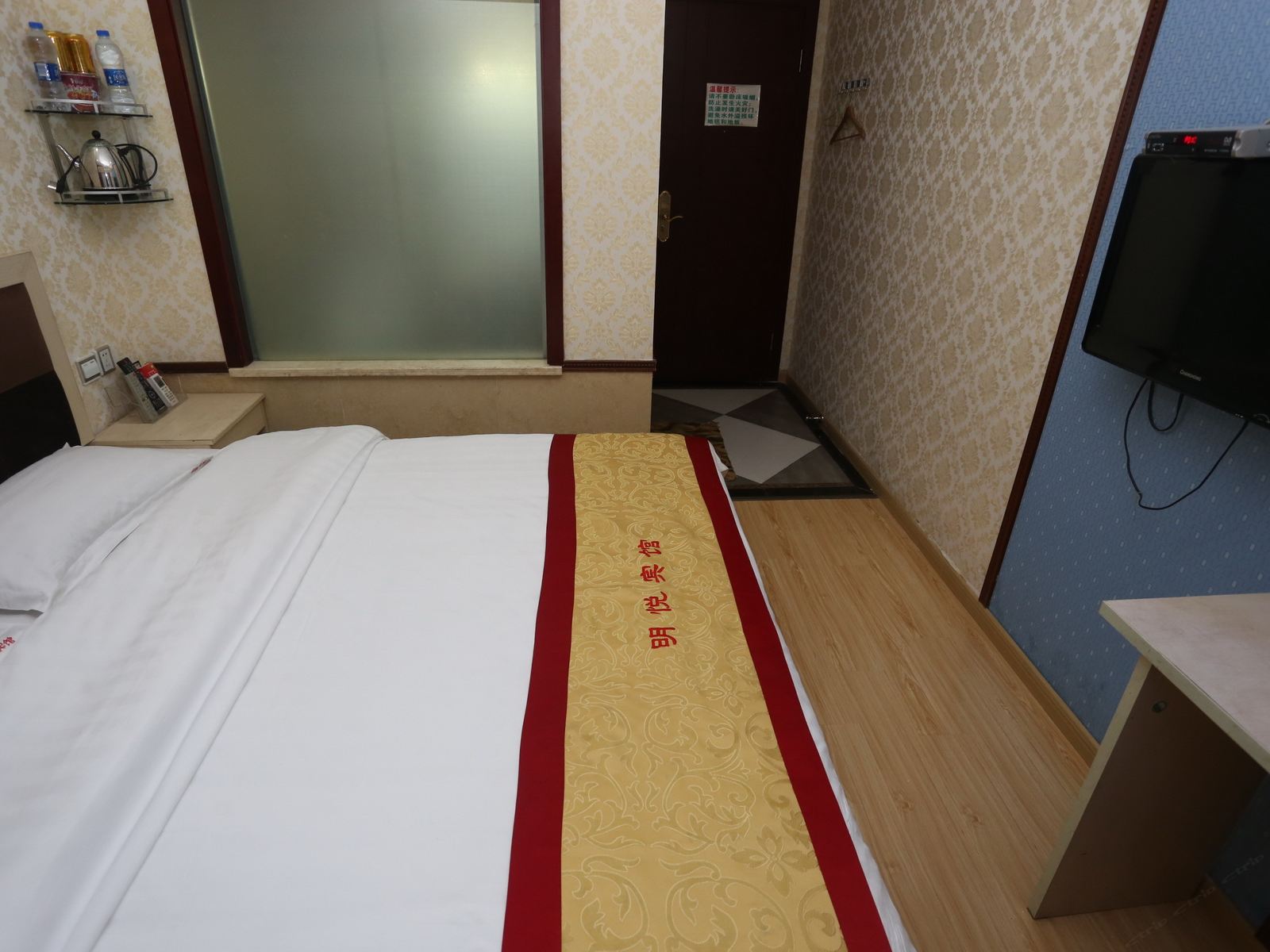 豪华单人间