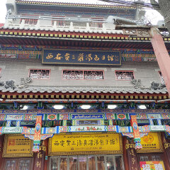 景点模块 