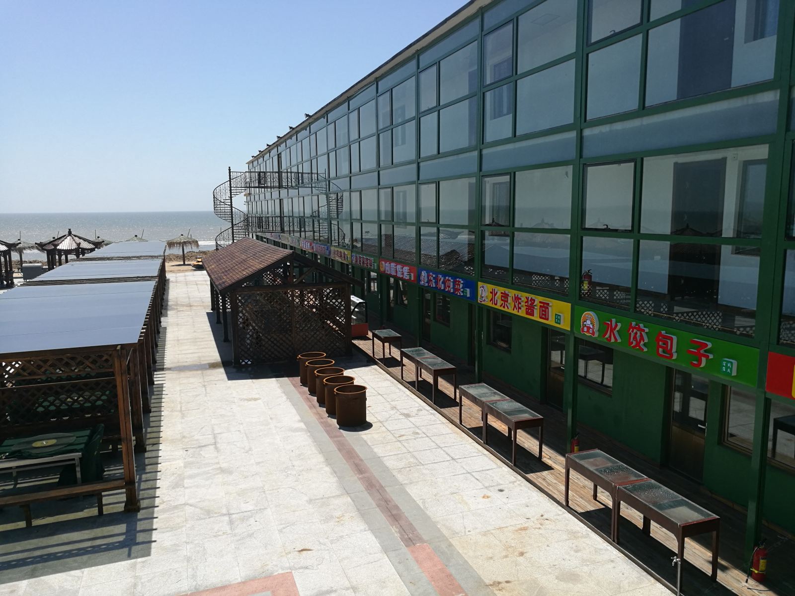 唐山浅水湾战友酒店