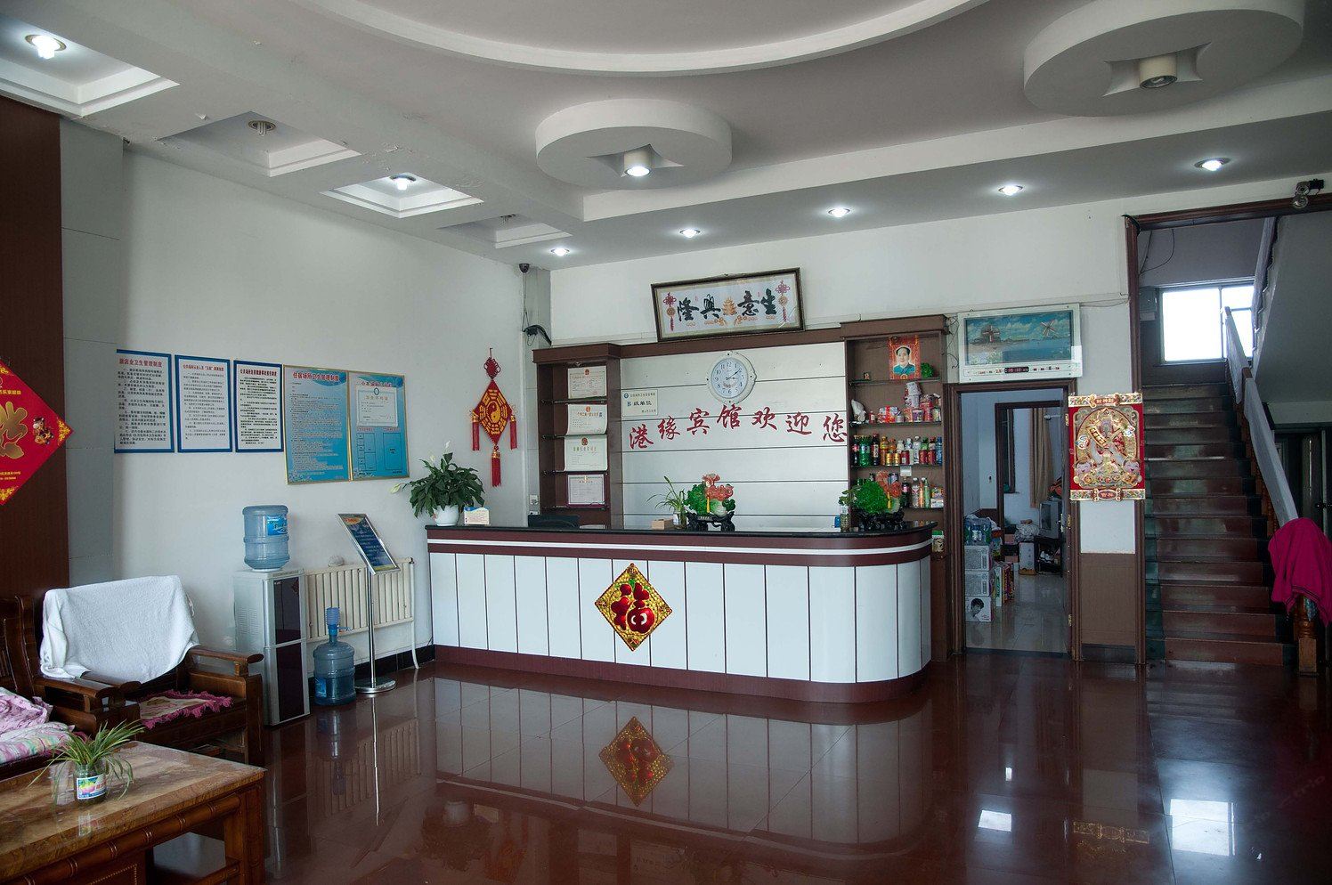公共区域