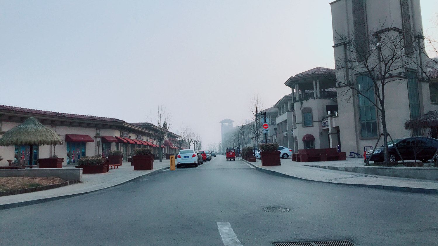 其他