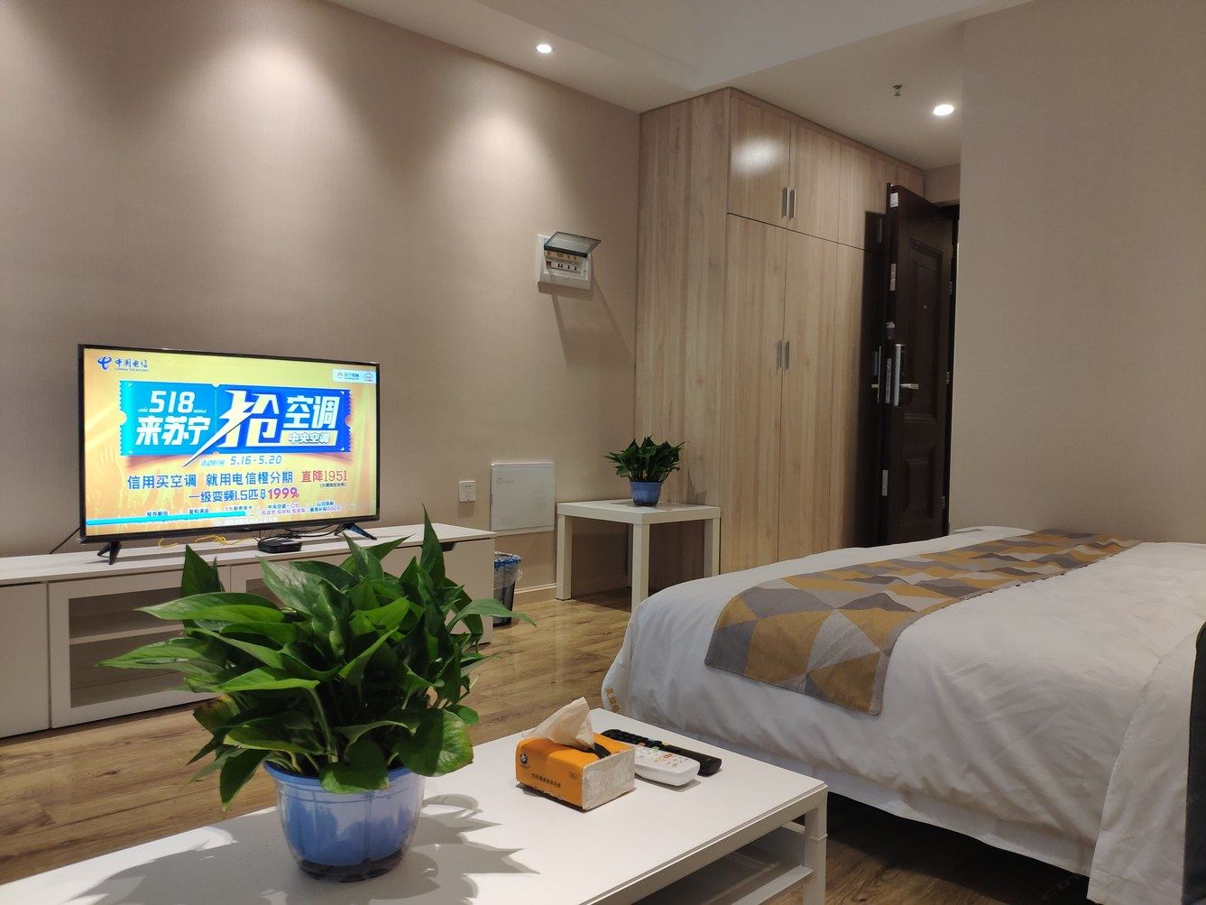 温馨一室大床房