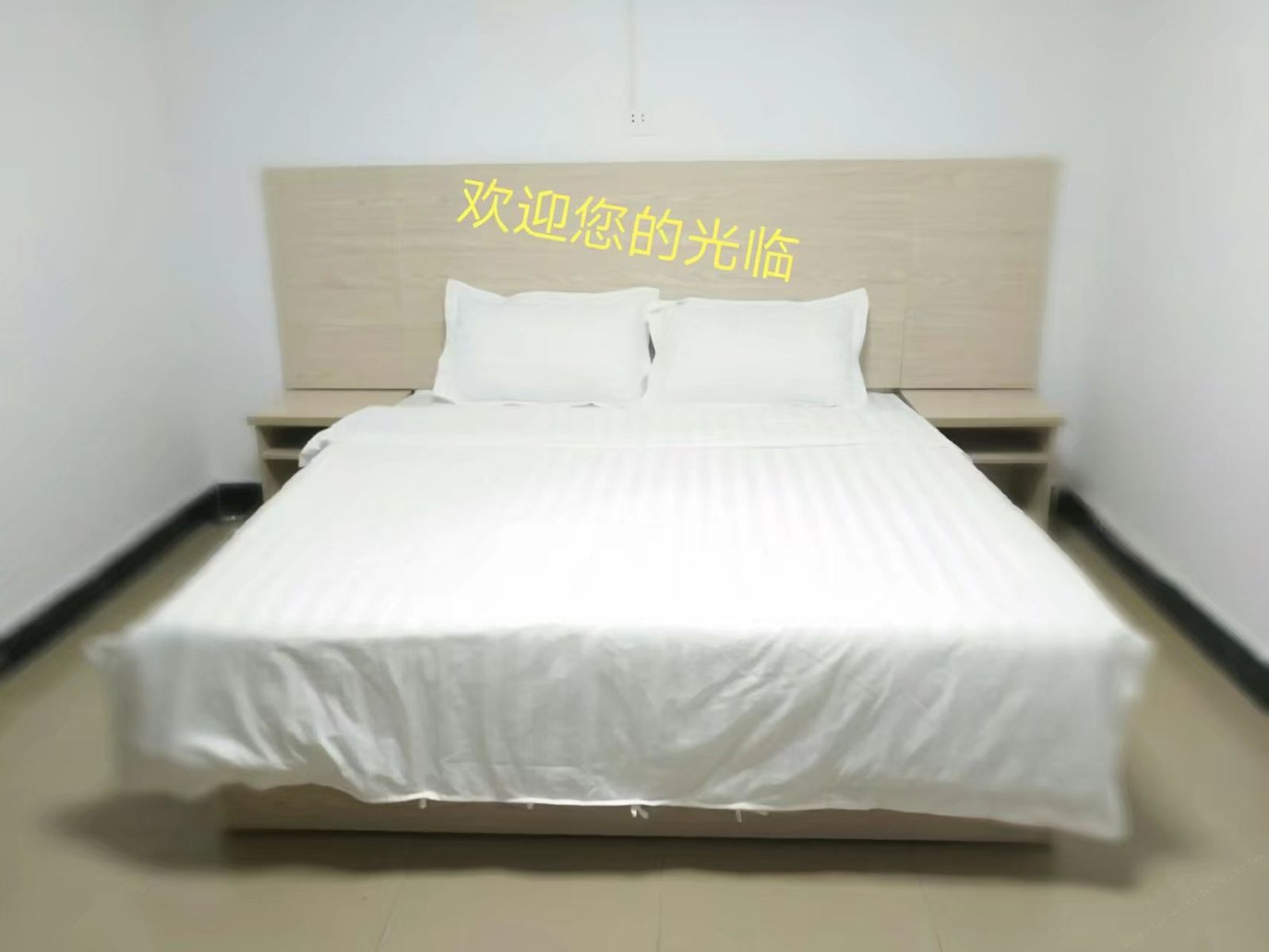 豪华大床房