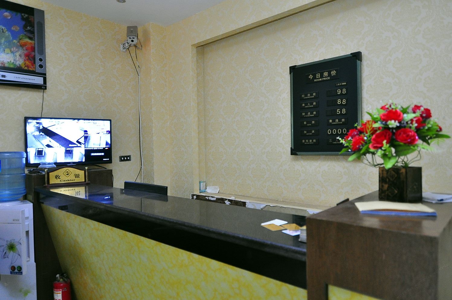 公共区域