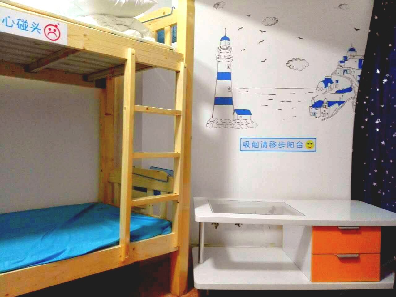 男生熟睡四人间