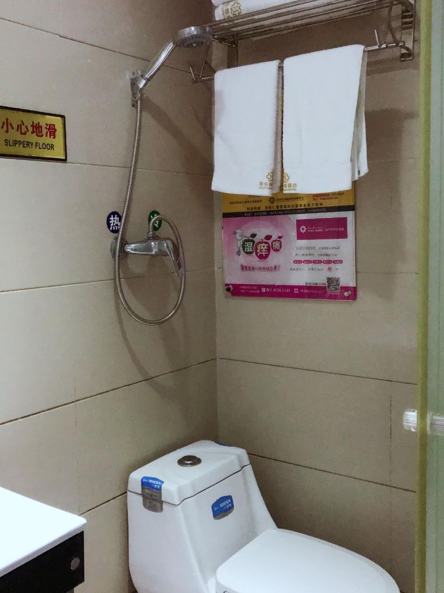 标准单人房(无窗)