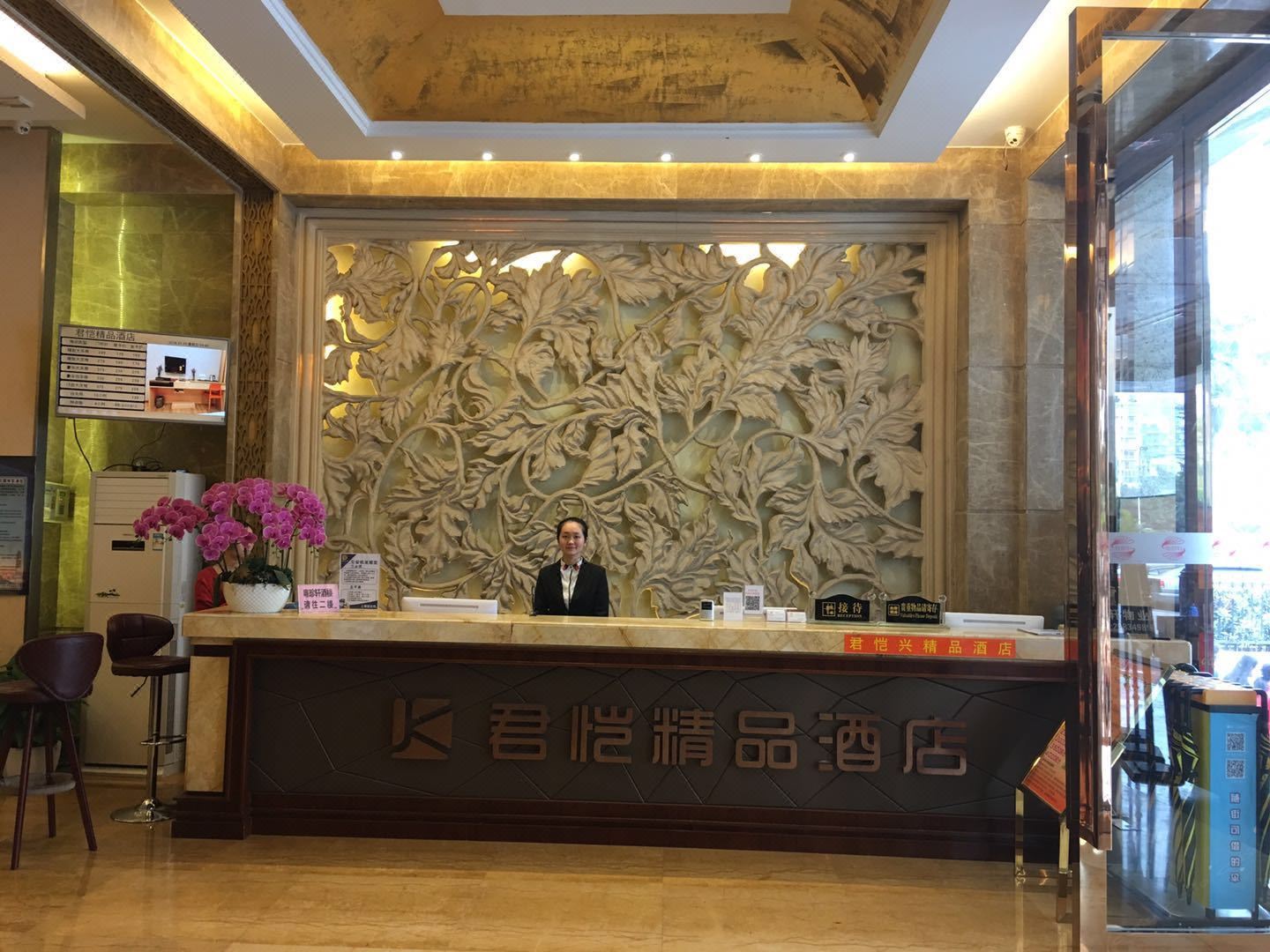 精致大床房