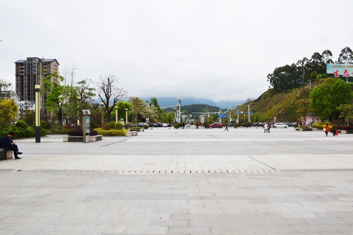 其他