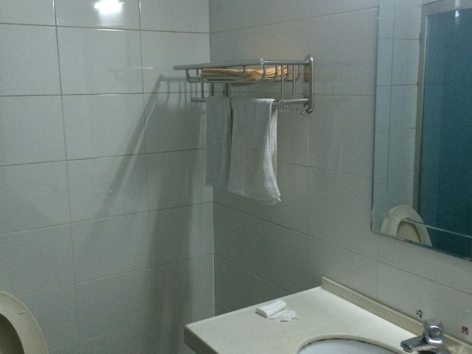 其他