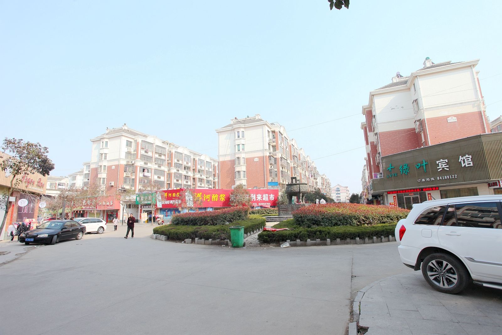 滨海雅苑宾馆
