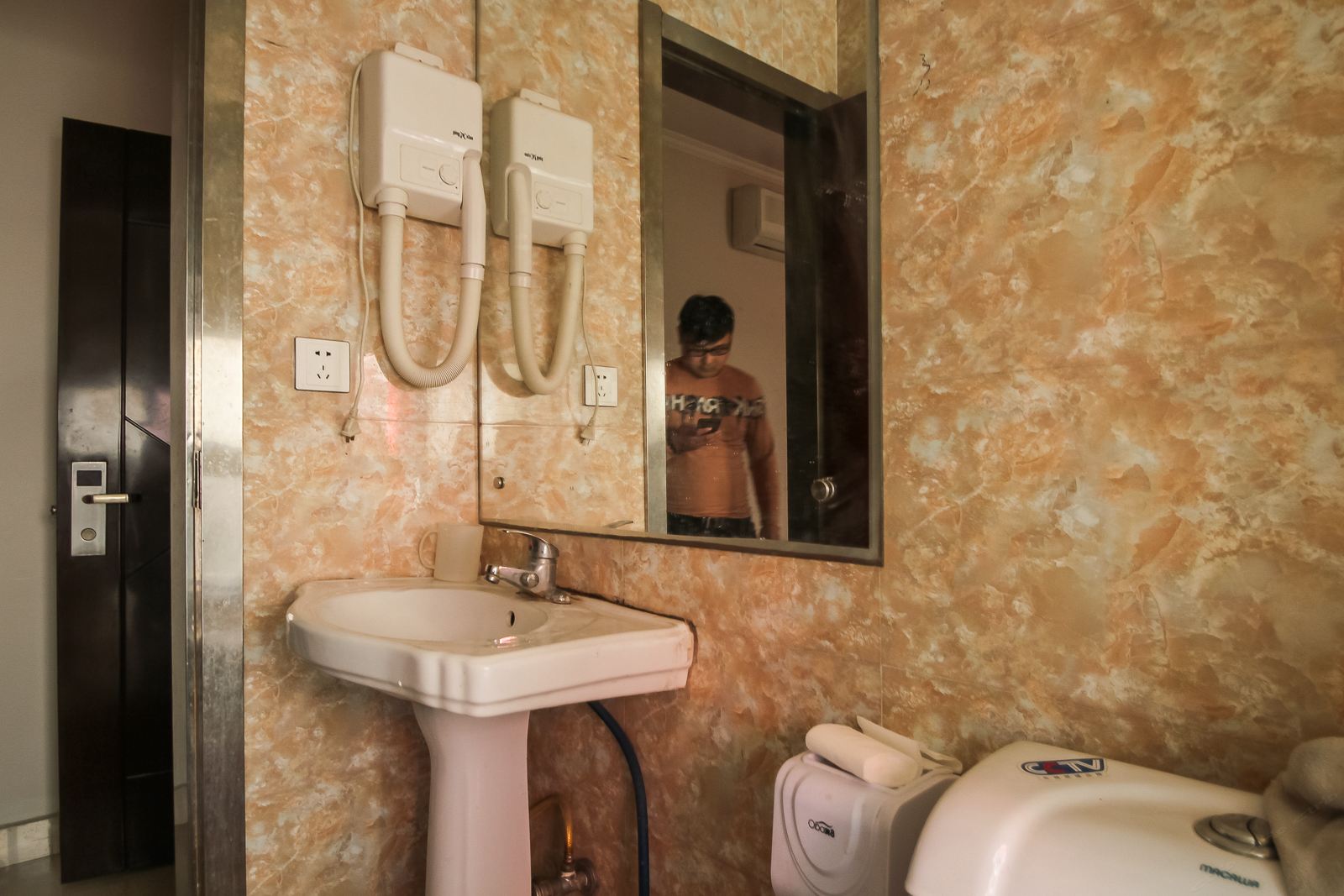 其他