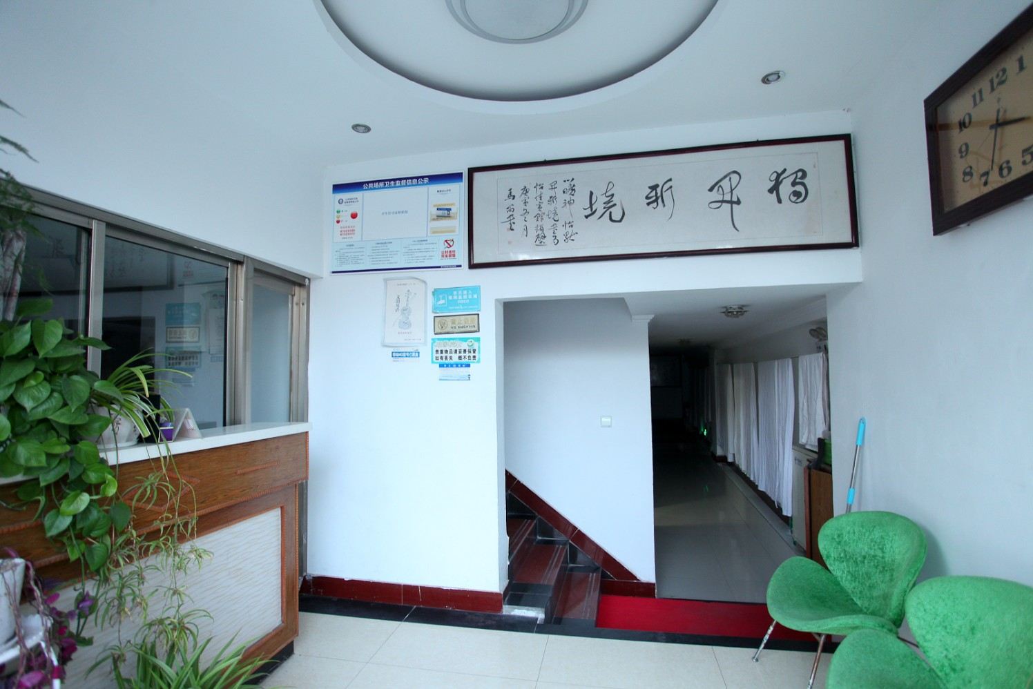 公共区域