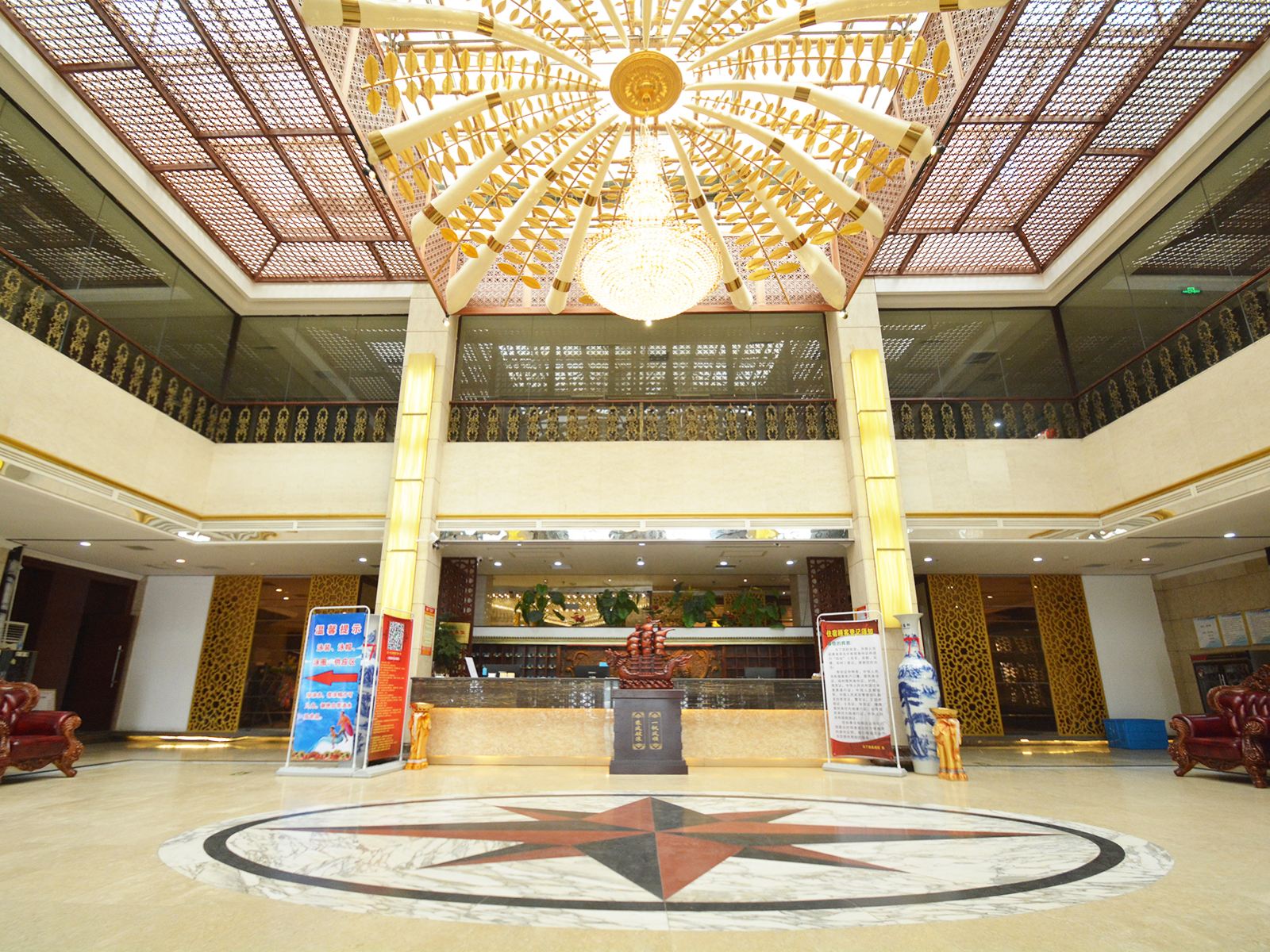 公共区域