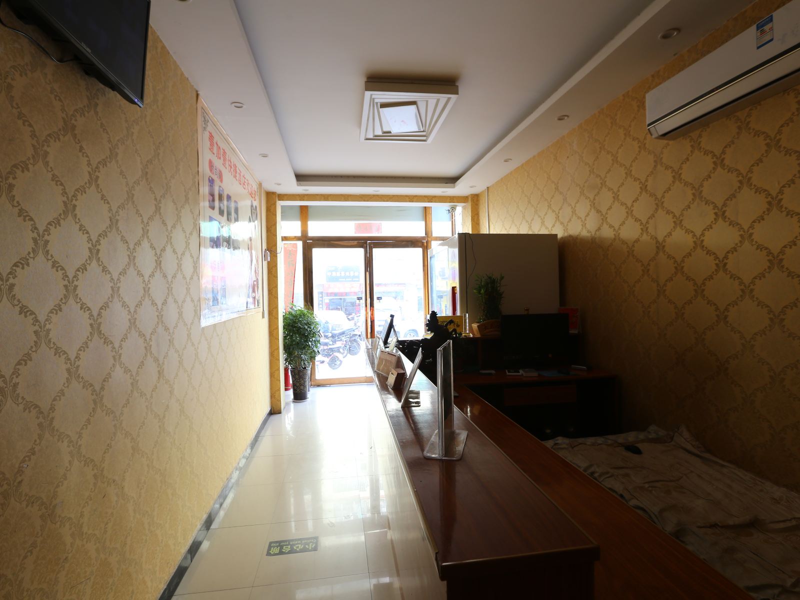 公共区域