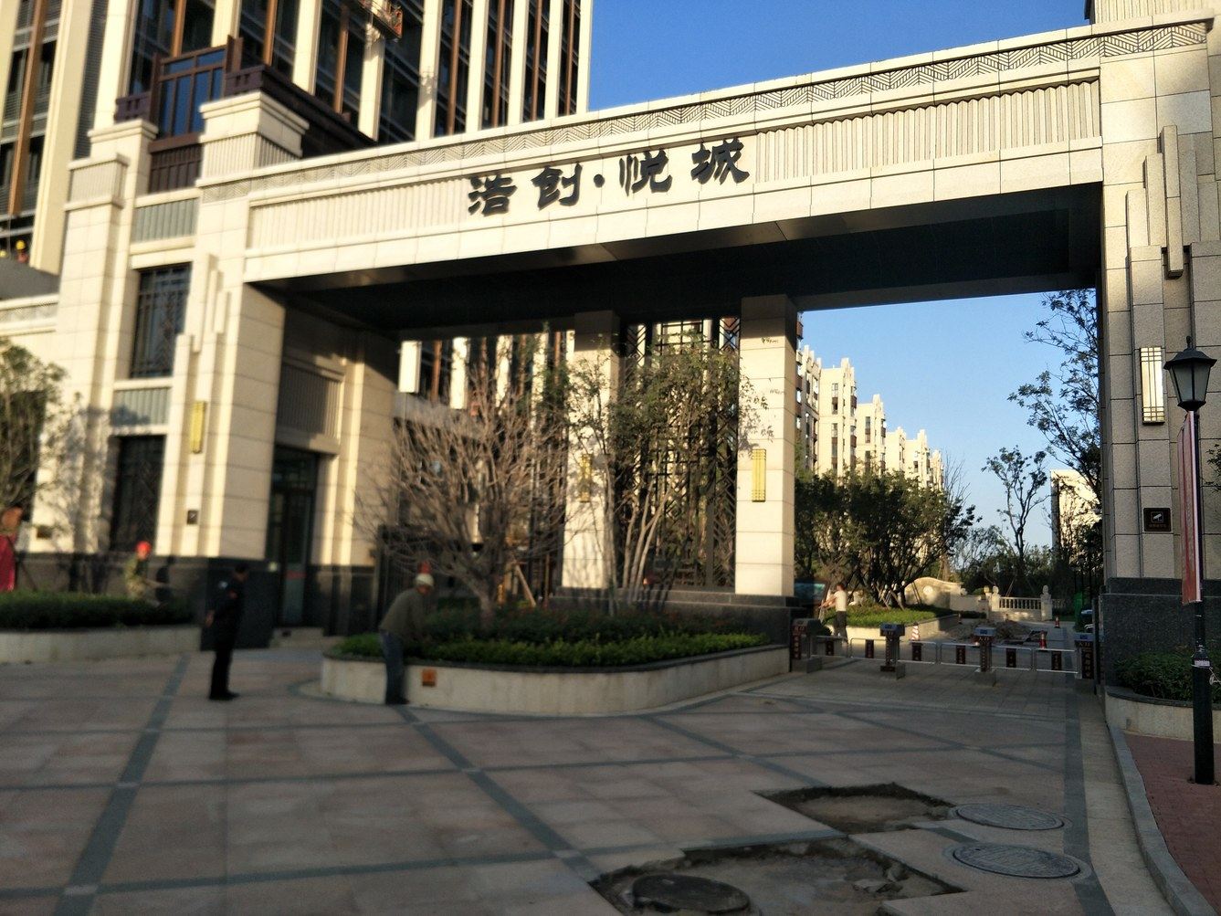 郑州伴红一生公寓(2号店)
