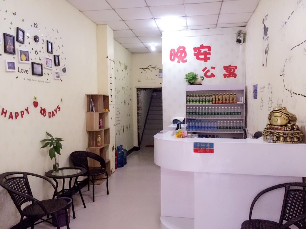公共区域