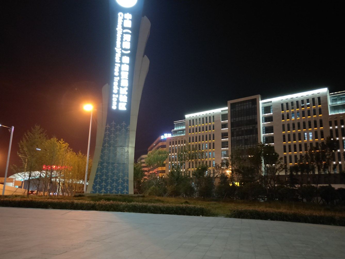 郑州爱上家公寓